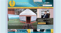 Desktop Screenshot of kazakhembus.com