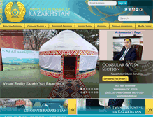 Tablet Screenshot of kazakhembus.com